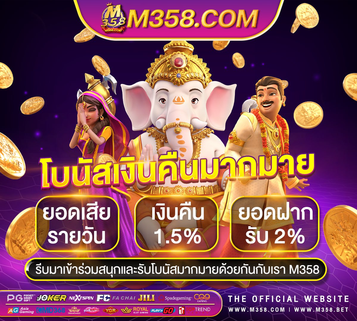 agentslotxo superslot เขาเล่น